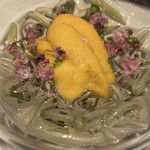 宝すし - 
