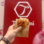 パイ専門店 Tsutsumi - 道後の酒かすパイ【クリームチーズとりんご】¥350