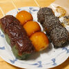 SWEETS BOX 地下鉄三宮店