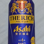 ローソン - ドリンク写真: