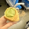 五十鈴茶屋 阪急うめだ本店