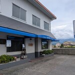 蒼の月 - 