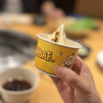 焼肉きんぐ - 料理写真:
