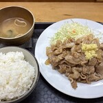 笑姜や - 