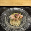 神宮前はなれ - 
