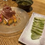 ひ暮らし - 