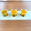 愛媛の学校1970 なましぼり学園 - みかんジュースの飲み比べ