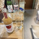桑原商店 - 