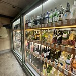 桑原商店 - 