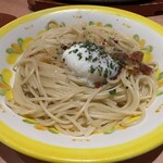 サイゼリヤ  - 