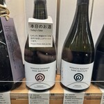 桑原商店 - 