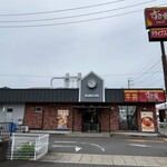すき家 - 外観