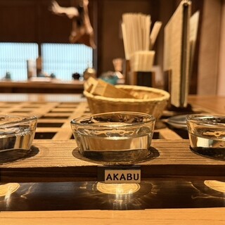 ほうとう 天地_1