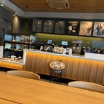 スターバックスコーヒー - 