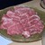 和牛亭 - 料理写真:
