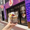 Anela Bowls 高知店