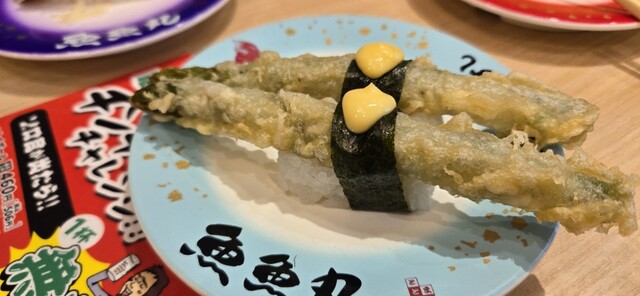 魚魚丸 守山四軒家店 （TOTOMARU） - 藤が丘/回転寿司 | 食べログ