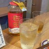 えりご呑み