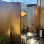 茶寮哲心 - ミシュラン星付きのお店は、パウダルームまで完璧。溜息♡
