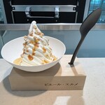 Made in ピエール・エルメ - 料理写真: