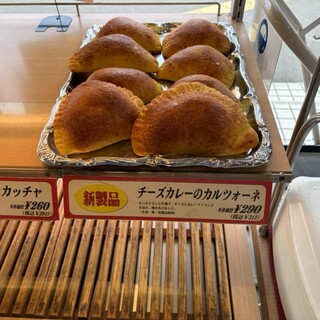 オーブンフレッシュカフェ_0