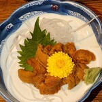 ハッピー - ウニ小1,850円