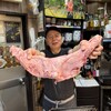 生ホルモン処 おさむちゃん。 - 