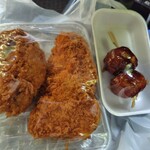 郷家精肉店 - メンチ、串カツ、肉団子