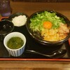 讃岐屋 - ねぎ増量 ねぎぶっかけうどん (税込)800円 (2026.06.15)