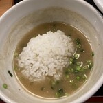 鶏そば 蒼 - 