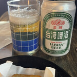 蒸気集団 - 