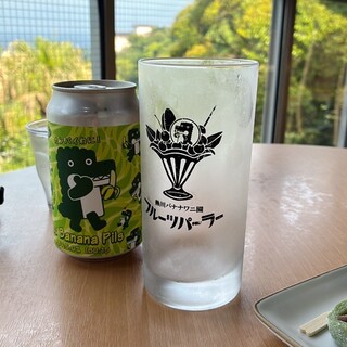 熱川バナナワニ園分園フルーツパーラー_1