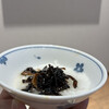 和み - 