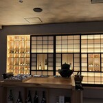 日本酒 ぽたん - 