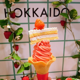 いちごBonBonBERRY_1