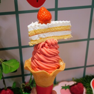 いちごBonBonBERRY_0