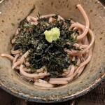 日本料理 饗フ - 