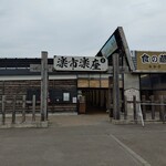 MAMO - 建物外観