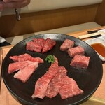 焼肉問屋 牛蔵 - 