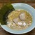 家系ラーメン まこと家 - 料理写真: