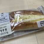 ニューデイズ - 料理写真: