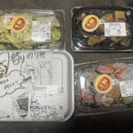 食品館アプロ - 料理写真: