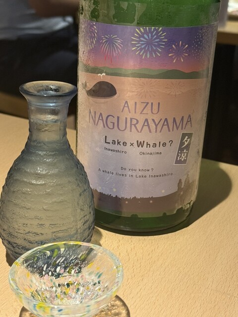 by ふーちゃん424 : 鮮魚・日本酒 和-KAZU- (センギョ ニホンシュ カズ