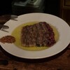 OKUTE