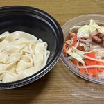 ほっともっと - 料理写真: