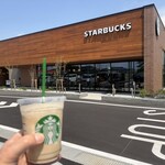 スターバックスコーヒー - 