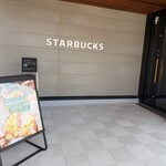 スターバックスコーヒー - 