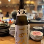 高円寺おつゆ - 