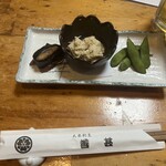 大衆割烹 善甚 - 
