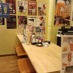 居酒屋それゆけ！鶏ヤロー！ - 